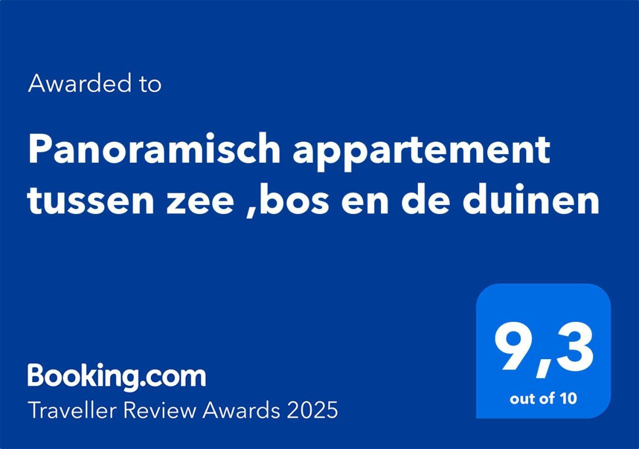 Panoramisch Appartement Tussen Zee ,Bos En De Duinen De Panne Exterior foto